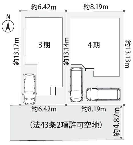横浜市港北区新吉田東５丁目　新築戸建　3期 全体区画図