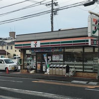 横浜市港北区新吉田東５丁目　新築戸建　4期 コンビニ