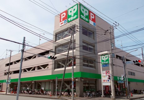 横浜市港北区篠原北１丁目　中古戸建　限定1棟 スーパー