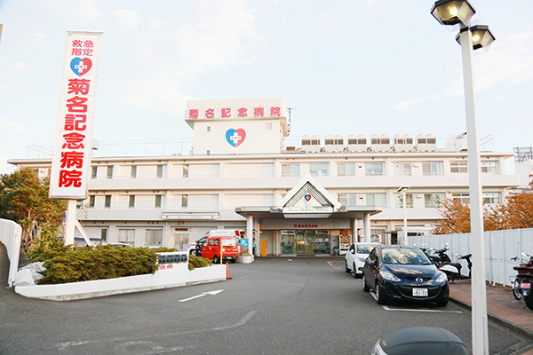 横浜市港北区篠原北１丁目　中古戸建　限定1棟 総合病院