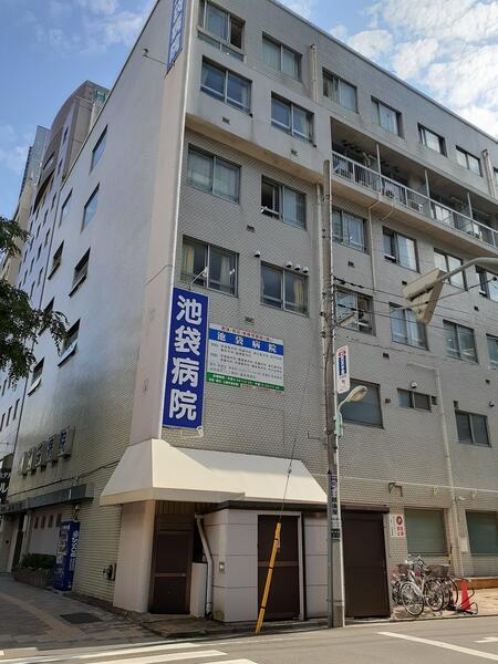 アウルタワー 総合病院