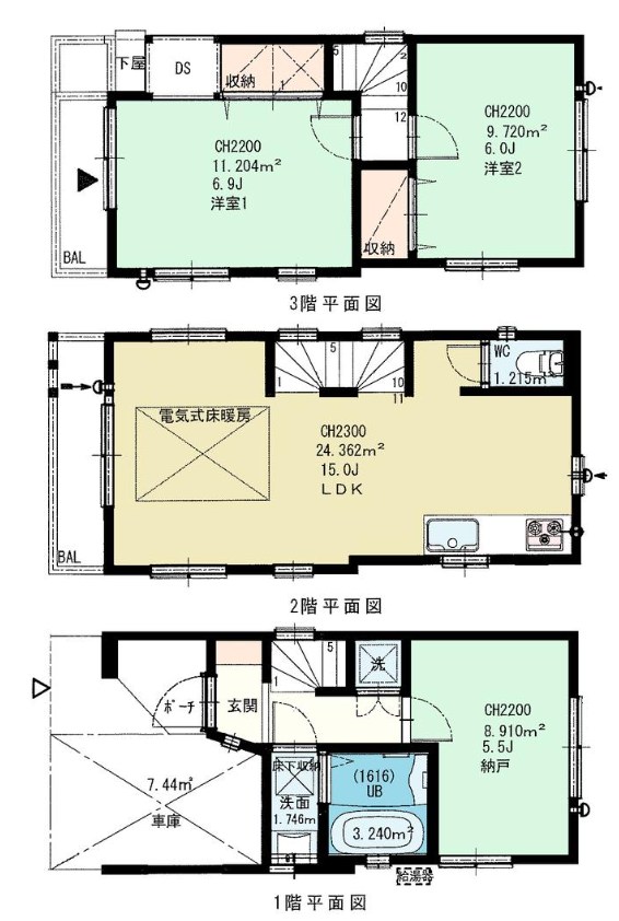 東京都渋谷区本町２丁目 間取図・土地図