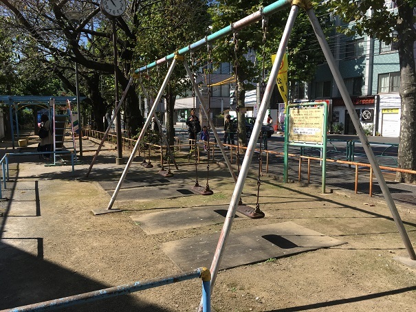 東京都渋谷区本町２丁目 公園
