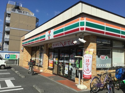 多摩川ビューハイツ コンビニ