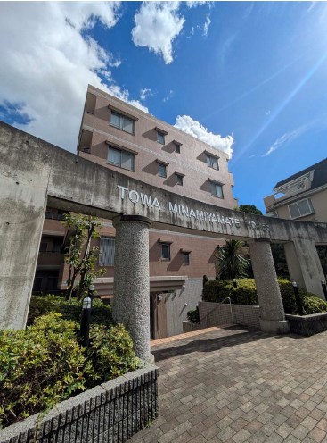 藤和南山手ホームズ 現地写真
