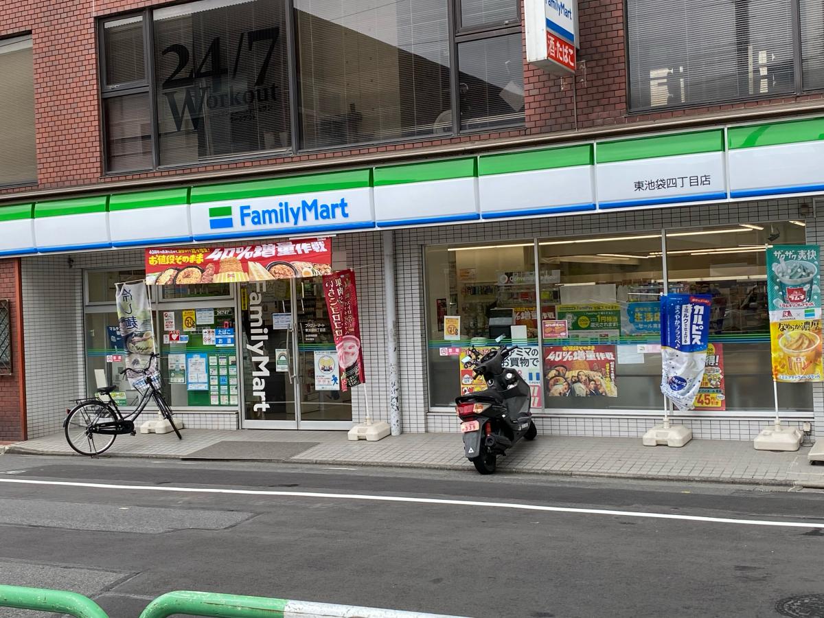 エアライズタワー コンビニ