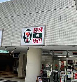 エアライズタワー コンビニ