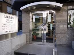 エアライズタワー 総合病院