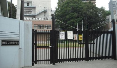 エアライズタワー 小学校