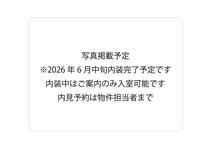 グランスイート南麻布 その他