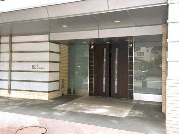 パークホームズ武蔵小山 共用部写真（エントランス）