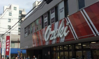 パークホームズ武蔵小山  スーパー