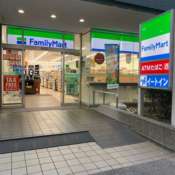 ヴィルヌーブタワー横浜・関内 コンビニ
