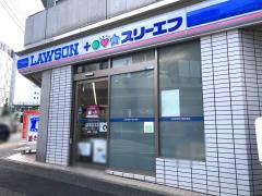 五反田コーポビァネーズ コンビニ