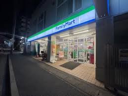 東海宮崎台マンション コンビニ