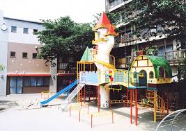 東海宮崎台マンション 幼稚園