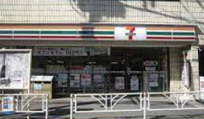 渋谷区神宮前２丁目　売地　限定1区画 コンビニ
