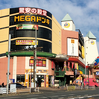 フェアロージュ・ガーデンズ川崎 ショッピング施設