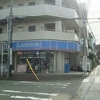 川崎市高津区下作延２丁目 中古戸建 全1棟 コンビニ