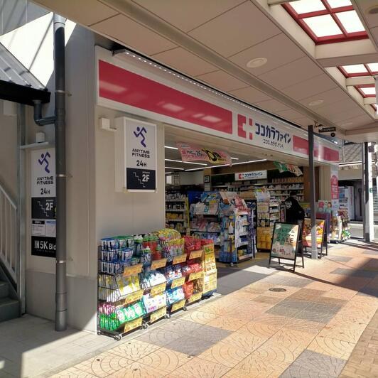 サンレイ浅草 ドラッグストア