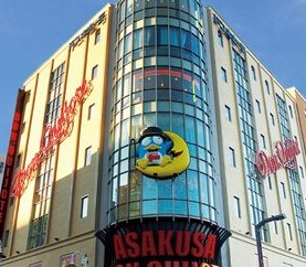 サンレイ浅草 ショッピング施設