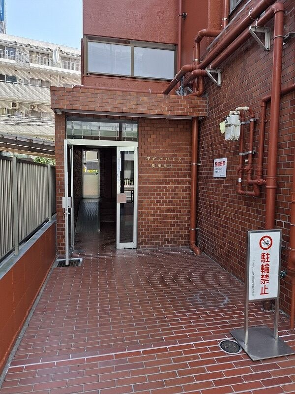 ダイアパレス高田馬場 共用部写真（その他）
