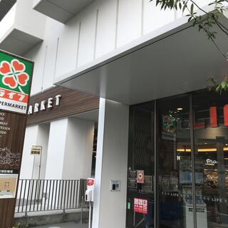城北台マンション スーパー