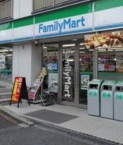 城北台マンション コンビニ
