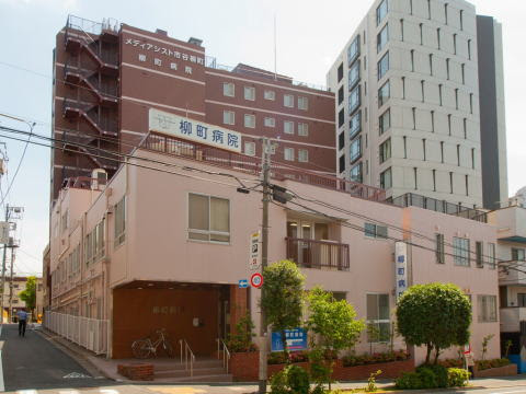城北台マンション 総合病院