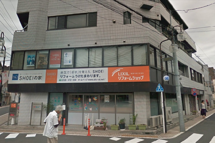 セレスト西荻窪 幼稚園