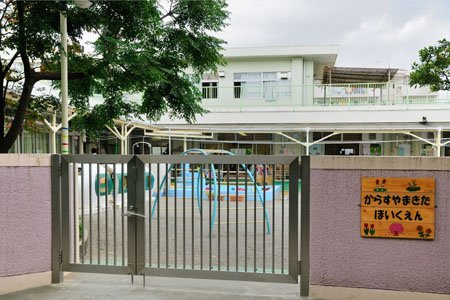 ミリオンコート烏山 幼稚園