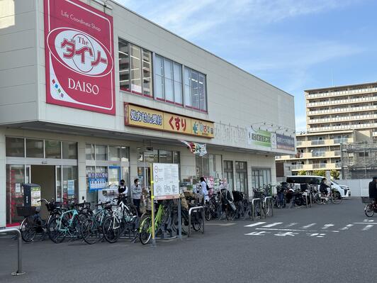 南砂町グリーンハイツ１号棟 ドラッグストア