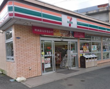 新百合ヶ丘パークハウスヒルズテラス コンビニ