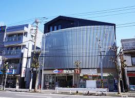 サングレイス横浜蒔田 総合病院