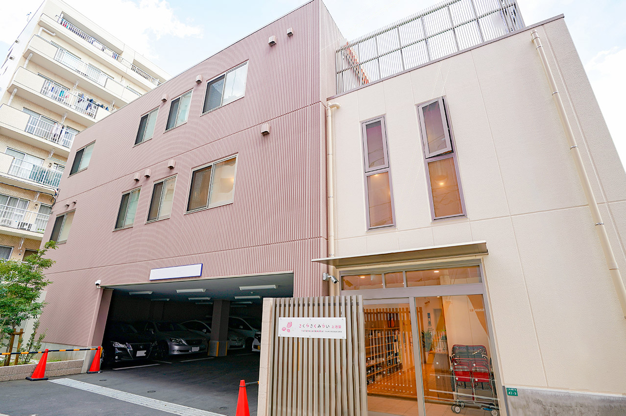 セレナハイム上池袋 幼稚園