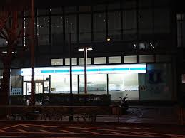 中銀本郷マンシオン コンビニ