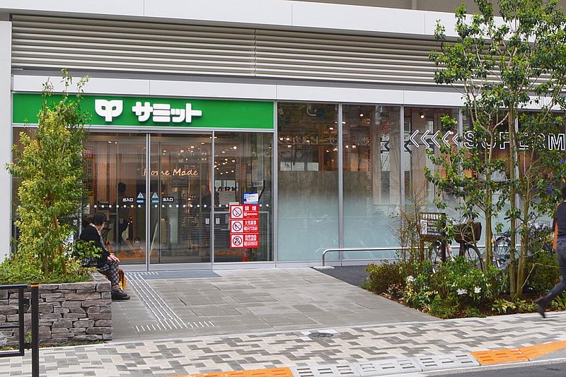 湯島ハイタウン　Ｂ棟 スーパー