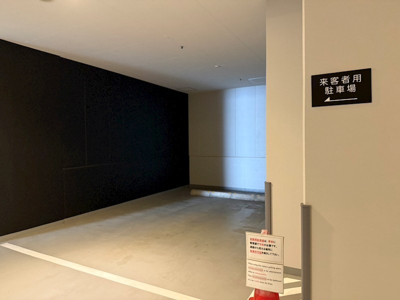 ザ・パークハウス三田タワー 共用部写真（駐車場）