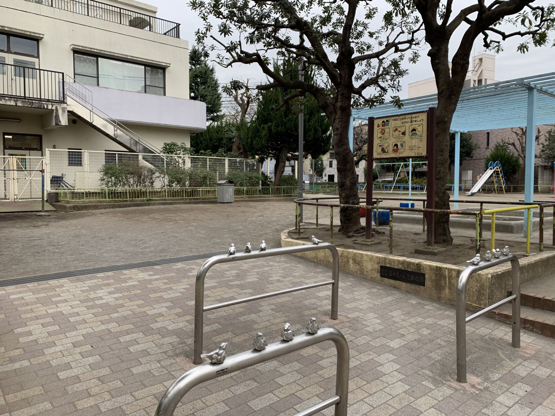 大田区東馬込１丁目　新築戸建　全1棟 公園