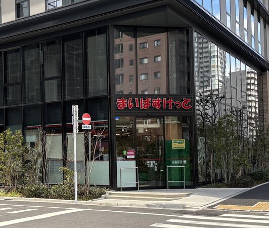 ファミール銀座イースト スーパー