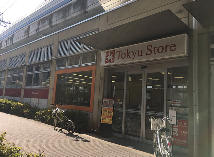 クリオラベルヴィ不動前グランクラス スーパー