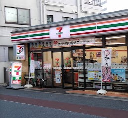 クリオラベルヴィ不動前グランクラス コンビニ