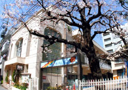 藤和学芸大学ホームズⅡ 幼稚園