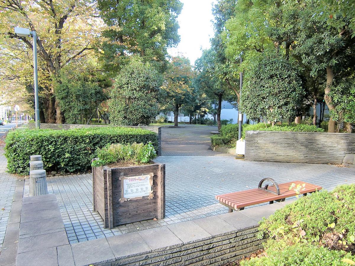 目黒区三田２丁目　中古戸建　限定1棟 公園