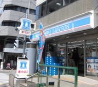 ノトス代官山 コンビニ