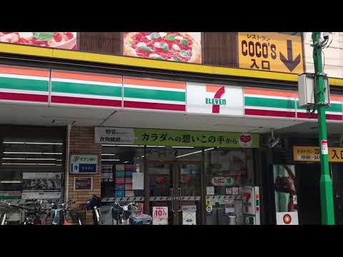 ニックハイム綱島第２ コンビニ