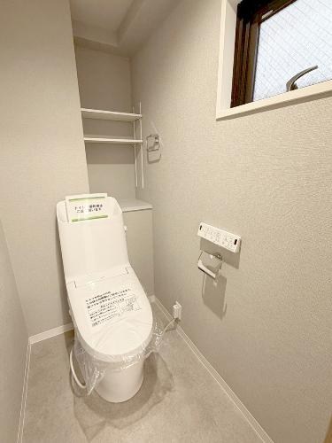 シルバープラザ白山 内観写真（トイレ）