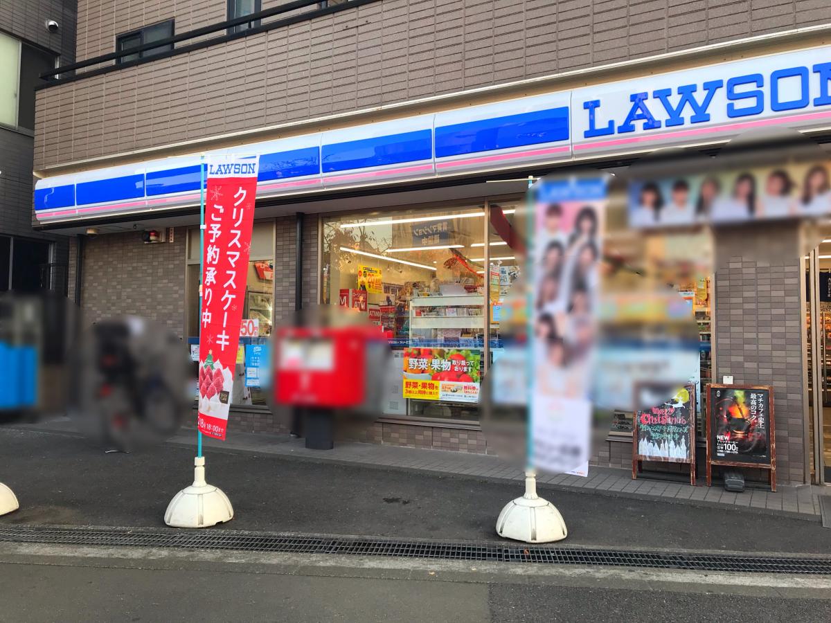 品川区小山台１丁目　売地　全1区画 コンビニ