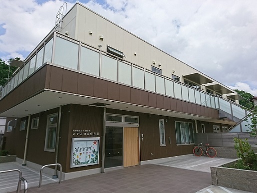 狛江市元和泉２丁目　新築戸建　全1棟 幼稚園