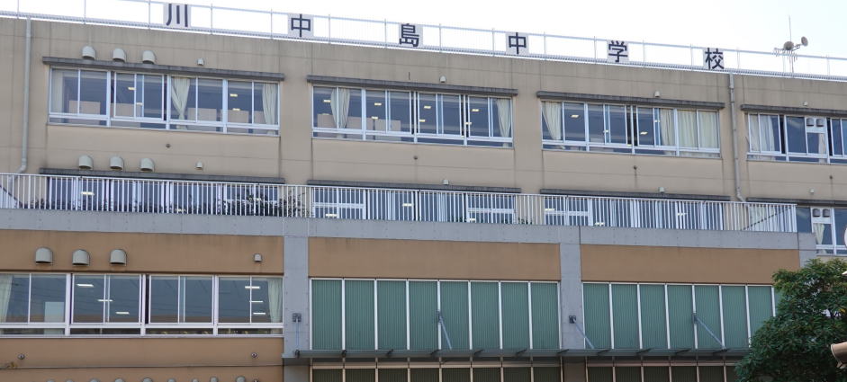 川崎市川崎区藤崎２丁目　売地　全1区画 中学校
